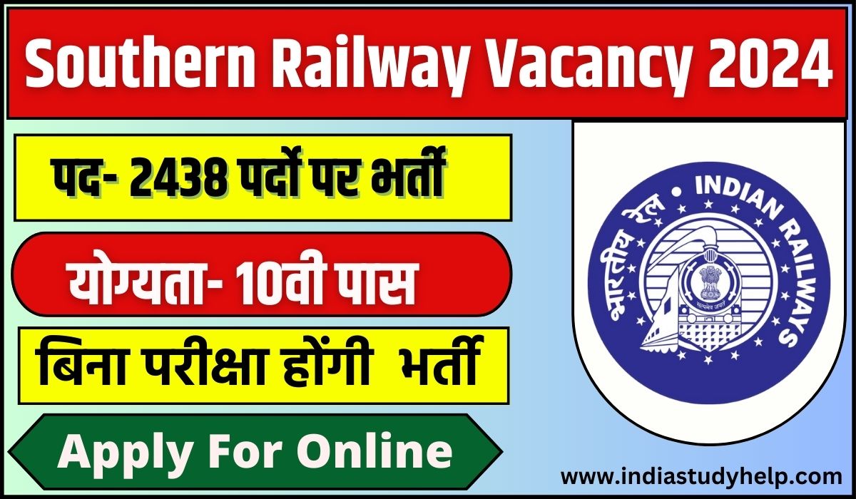 Southern Railway Vacancy 2024